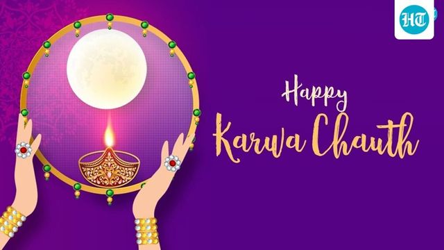 Karwa Chauth 2025: Check moonrise timings in Delhi, Noida, Gurugram