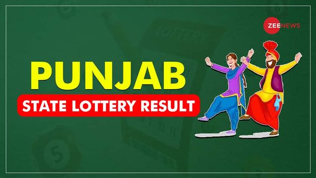 Nagaland State Lottery Sambad Result January 25 For 1 PM DECLARED: Dear Mahanadi Morning Rs. 1 Crore Lucky Draw Winning Numbers Here