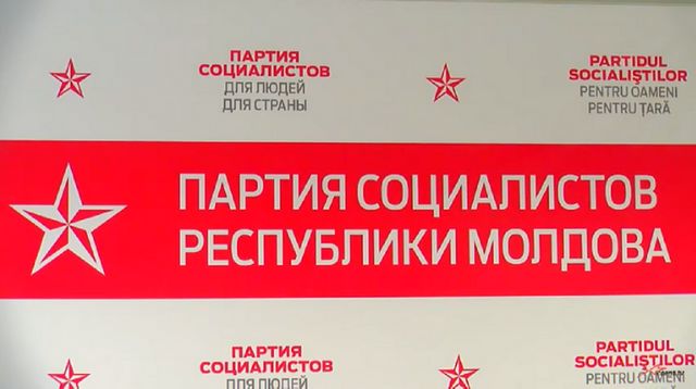 Партия социалистов Республики Молдова сформировала парламентскую фракцию