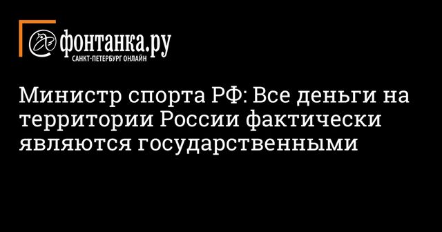 Отчуждение территории России отныне является экстремизмом