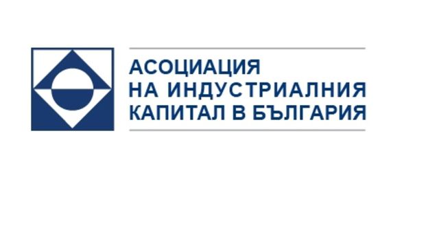 Без дебати парламентът прие важни промени за разузнаването