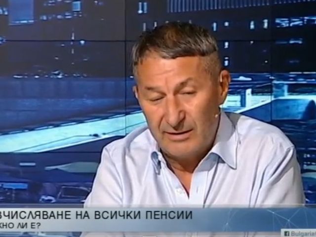 Три парламентарни комисии обсъждат бюджетите за здраве, осигурителни плащания и Бюджет 2020