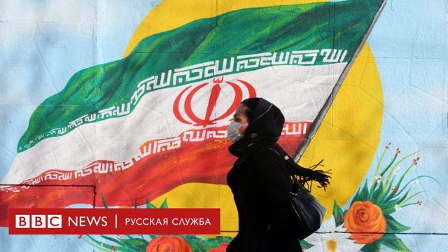 Верховный лидер Ирана обратился к нации перед президентскими выборами
