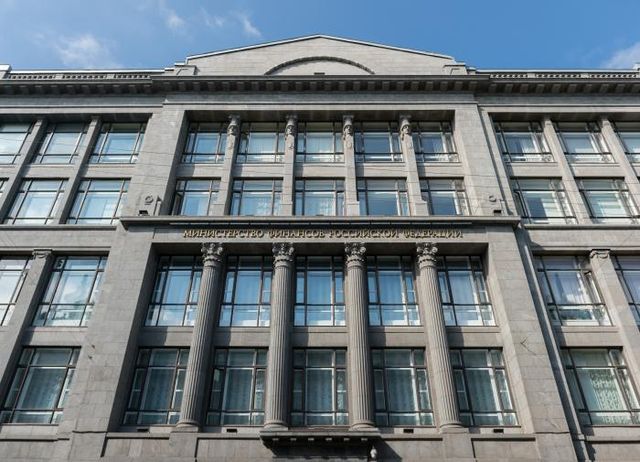 Мишустин назначил Окладникову замглавы Минфина