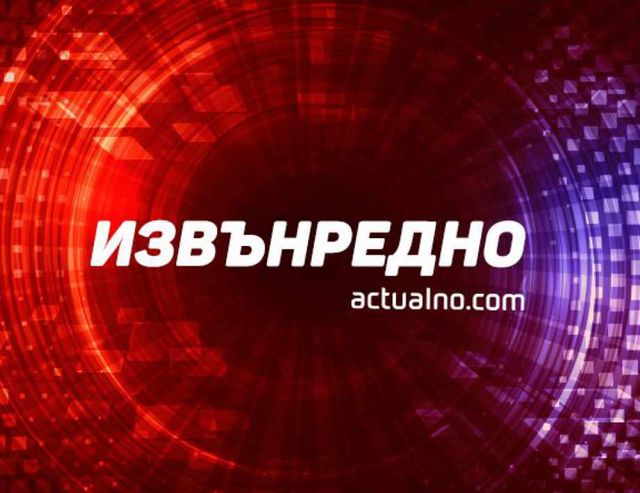 Гори пожар в операта в Русе