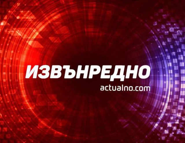 Авария при газопровода България - Гърция в района на Кулата