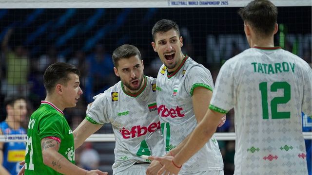 България срещу Полша, Република Северна Македония, Украйна, Португалия и Израел на Европейското първенство при мъжете