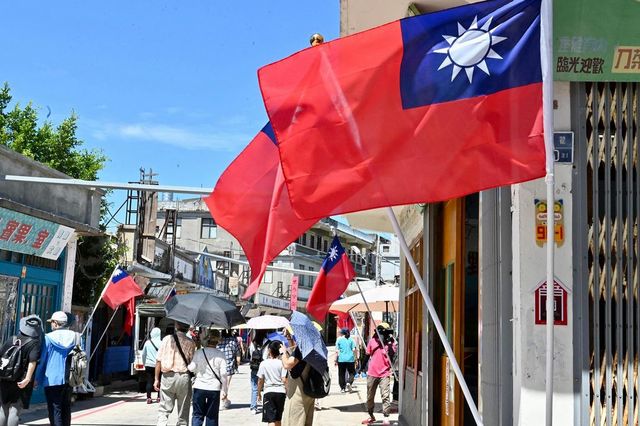 Via a trattative formali per iniziativa commerciale Usa-Taiwan