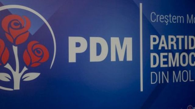 ДПМ требует отставки Георге Балана с должности главы НИП, имеющего родственные связи с Нэстасе