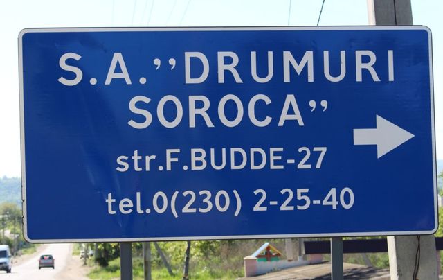 Ex-director al S.A. „Drumuri-Soroca”, identificat cu avere nejustificată de peste 345 mii lei