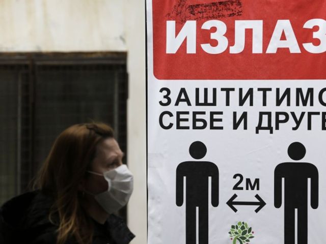 Русия изпрати на Сърбия помощ за справяне с коронавируса