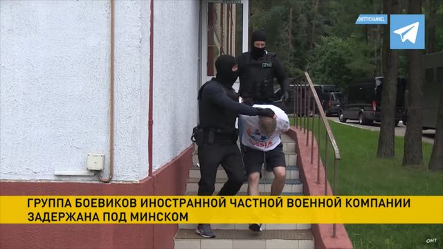 Время Свободы: 33 ”вагнеровца” задержали в Беларуси, 200 пока ”партизанят”