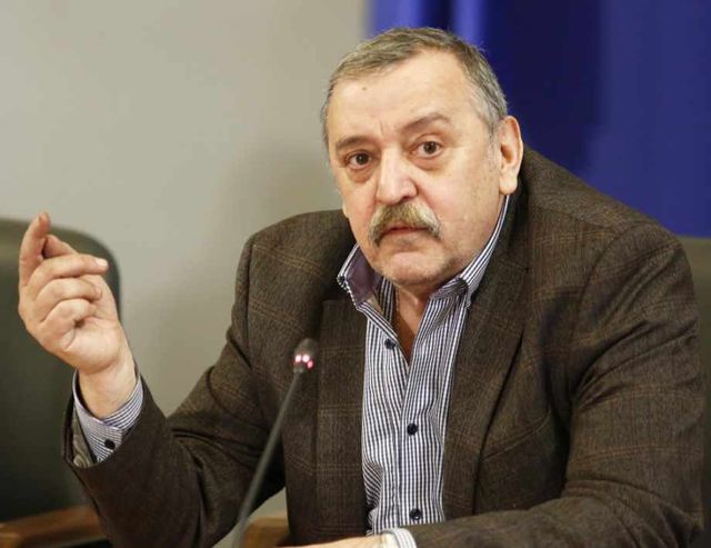 Огнище на Ку-треска в Габровско