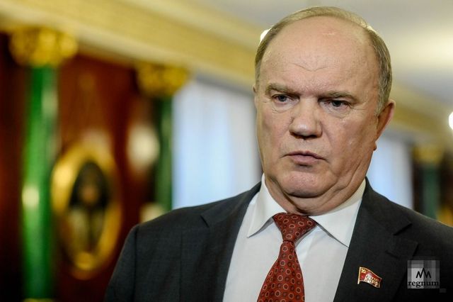 Геннадия Зюганова поздравили с 75-летием