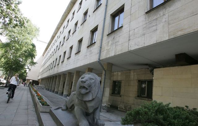 Това е декларацията за преминаване през КПП в областните градове