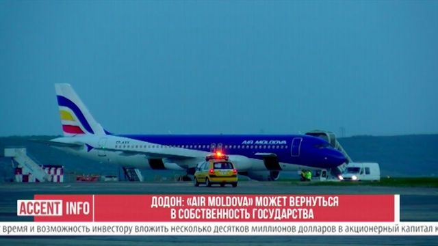 Игорь Додон: с Air Moldova ситуация такова – реальные деньги инвестор из собственных ресурсов не вложил.