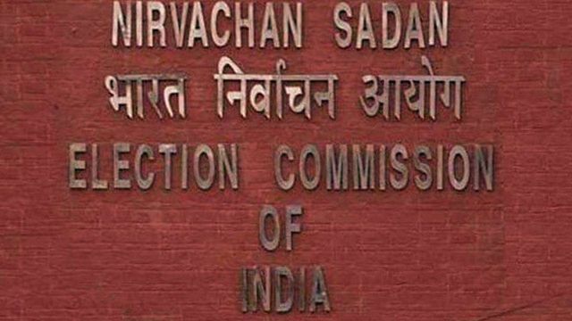 Election Commission again defers Rajya Sabha polls to 18 seats due to coronavirus outbreak