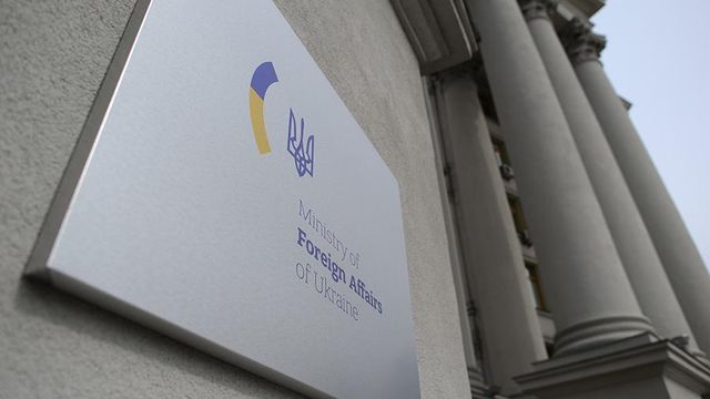 На Украине заявили о придуманных в Кремле минских соглашениях