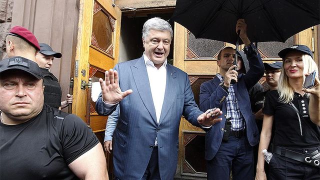Порошенко отказался от охраны и уехал в Турцию