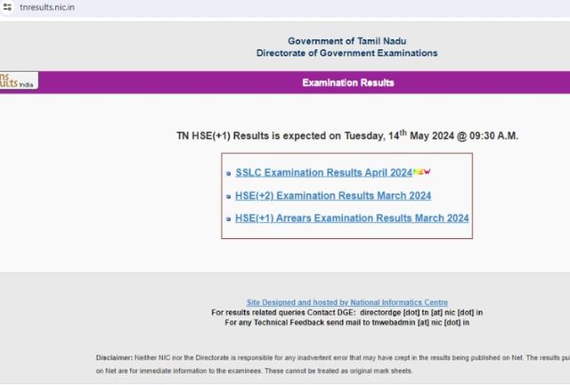 TN 11th Result 2024 Date: Tamil Nadu HSE Plus One Results Tomorrow at tnresults.nic.in