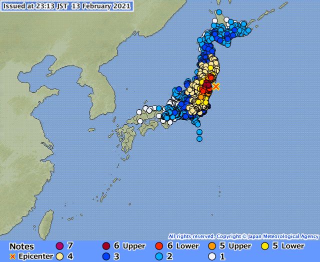 Cutremur puternic în Fukushima