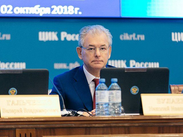 ЦИК получил три жалобы на отказ в регистрации кандидатов в Мосгордуму