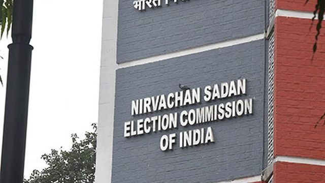 SC To Hear Plea On Election Commissioners' Appointments On Friday