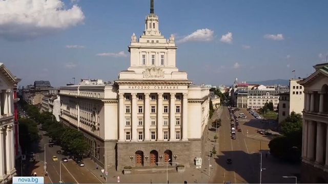 Инициативен комитет внася заявление в парламента за референдум за 3-ти март