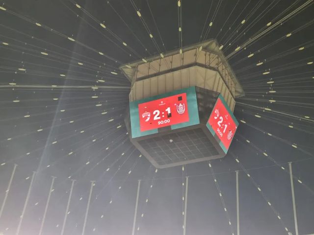 Superliga: Dinamo - CFR Cluj 2-1, după o revenire de senzație