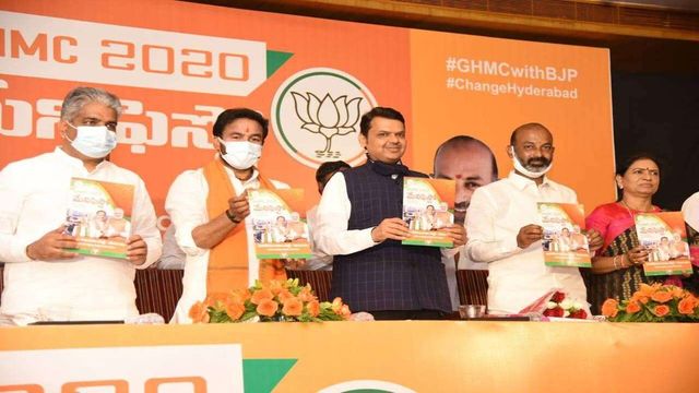 BJP Promises Covid-19 Vaccine to All in Hyderabad Civic Body Poll