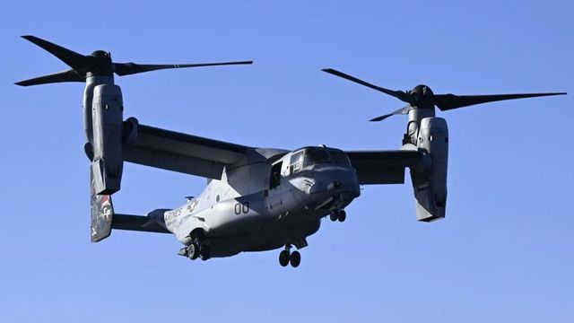 US Osprey Military Aircraft With 8 Crew Crashes Off Japan