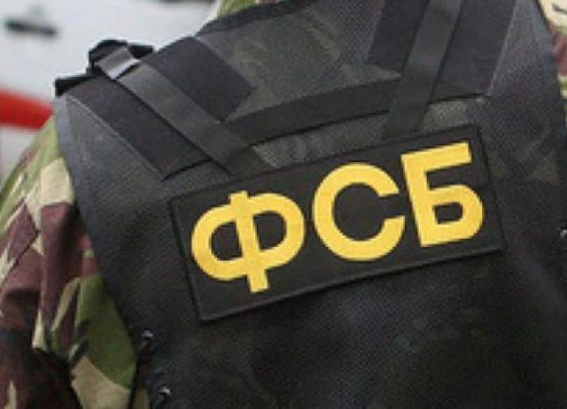 ФСБ предотвратила теракт во Владикавказе