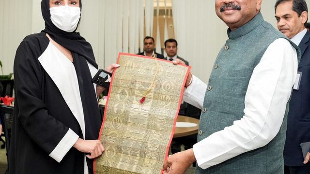 IIM Ahmedabad opens first overseas campus in Dubai