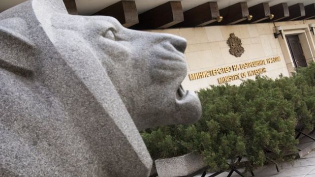 3 млн. лв. ще получи МВР за финансиране на проекти
