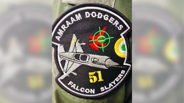 Abhinandan’s Unit Gets Special Patch to Mark Dogfight With Pak