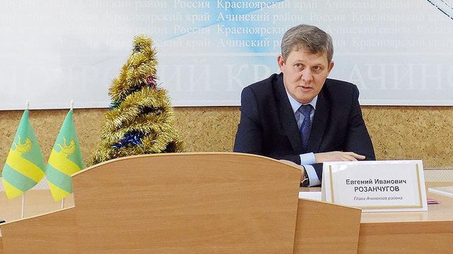 В Красноярском крае задержали чиновника, обманывавшего детей-сирот