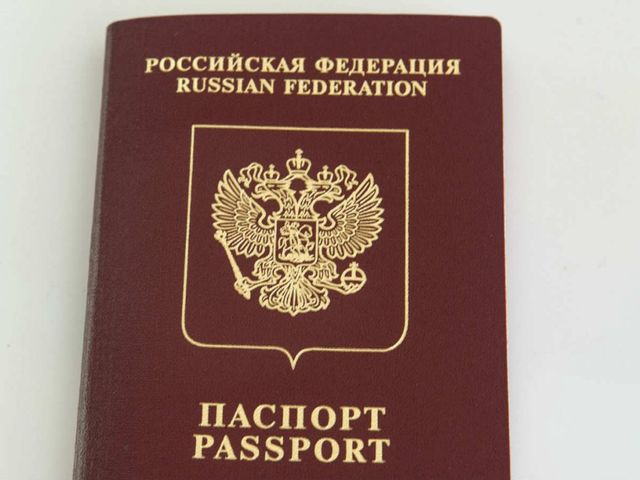 Россиянам показали образец электронного паспорта