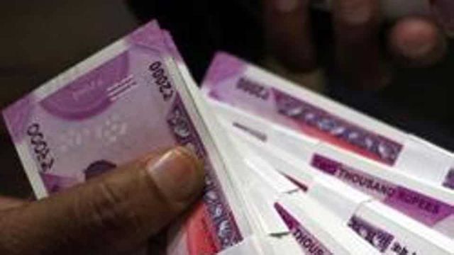 Rupee Closes Nearly Unchanged At 75.04 Against Dollar