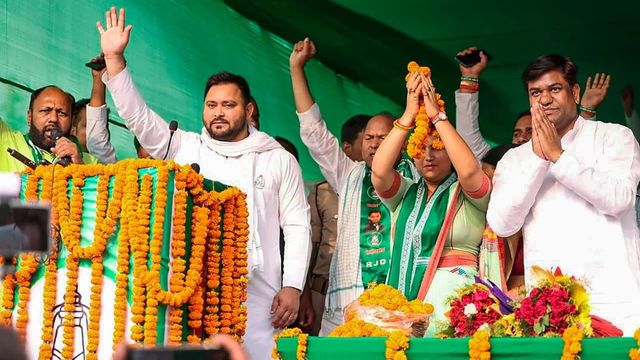 RJD Releases Poll Manifesto; Promises 1 Crore Govt Jobs, Rs 1 Lakh to Poor 'Sisters'
