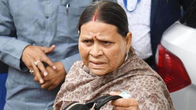 Lalu Yadav’s Wife Rabri Devi, 2 Daughters Get Bail In Land-For-Jobs Case