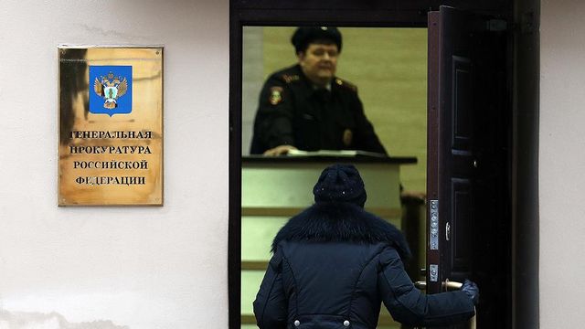 Совфед рассмотрит назначение Краснова генпрокурором 22 января