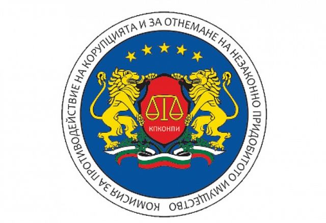 Няма нарушения при проверките за имотите на Цветанов, Панов, Ангелкова и още 8 други