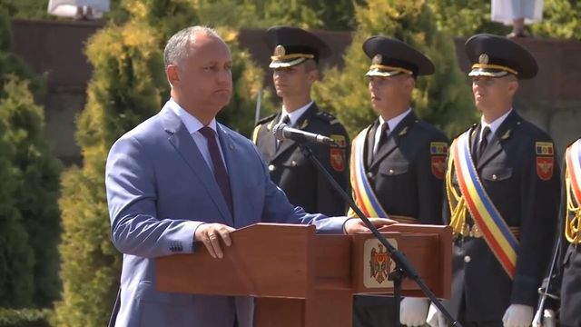 На Шерпенском плацдарме проходят памятные мероприятия