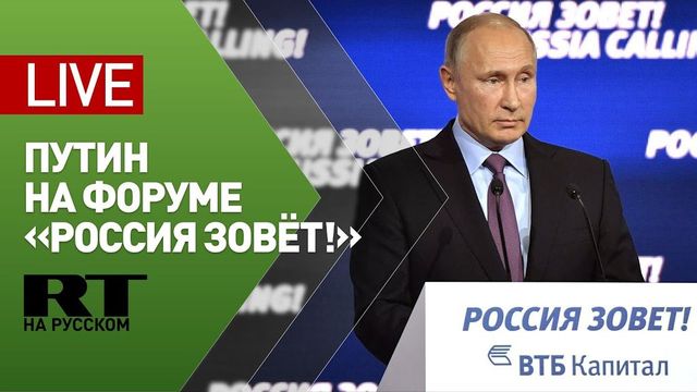 Путин рассказал о мерах по борьбе с бедностью в России