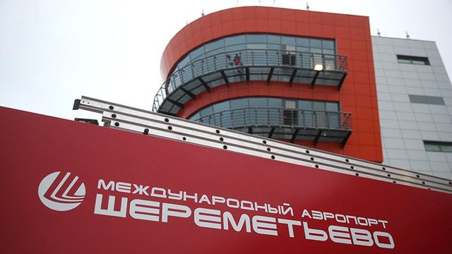 Самолет из Уфы на Пхукет полетел в другую сторону и приземлился в Москве