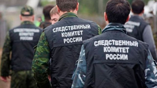 Путин поздравил сотрудников органов следствия с праздником