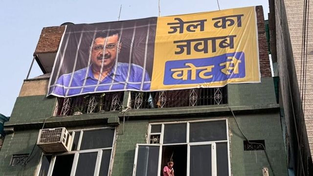 Election Commission orders AAP to modify poll campaign song