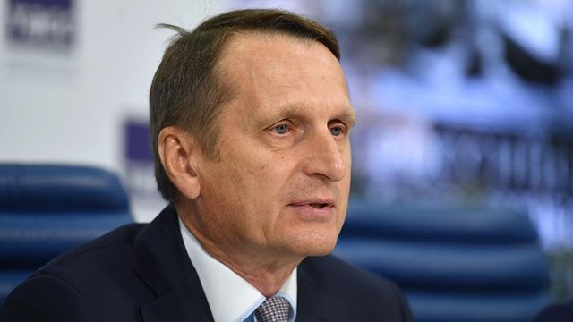 Сергей Нарышкин не исключил скорую встречу с главой ЦРУ