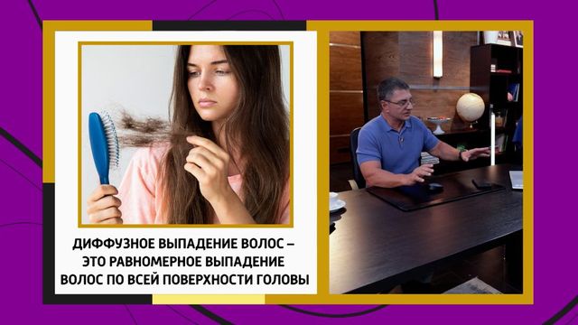 Доктор Мясников назвал продукты для улучшения сна