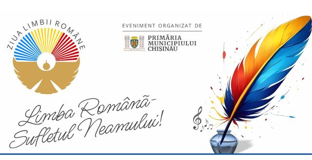 Pe 31 august, Președinta Maia Sandu îl găzduiește la Chișinău pe Președintele României, Nicușor Dan